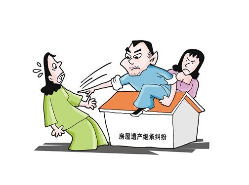 再婚的婚前财产继承怎么继承？