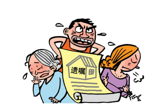 再婚夫妻子女有财产继承权吗?