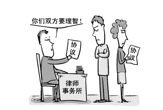 转继承与代位继承的区别?