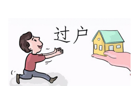 法定继承的诉讼时效?
