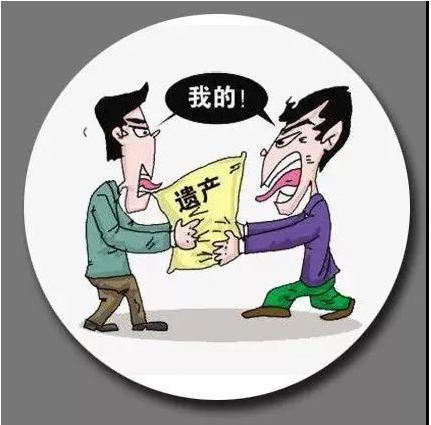 遗嘱继承房产过户流程？