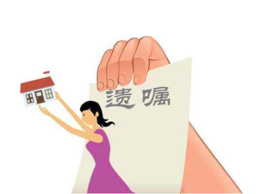 自书遗嘱是否必须手写?