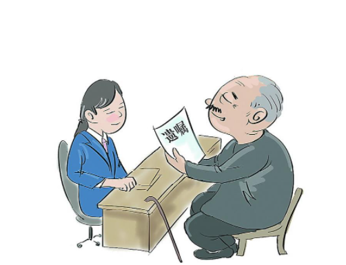 遗嘱继承法律讲座受到大家的什么?