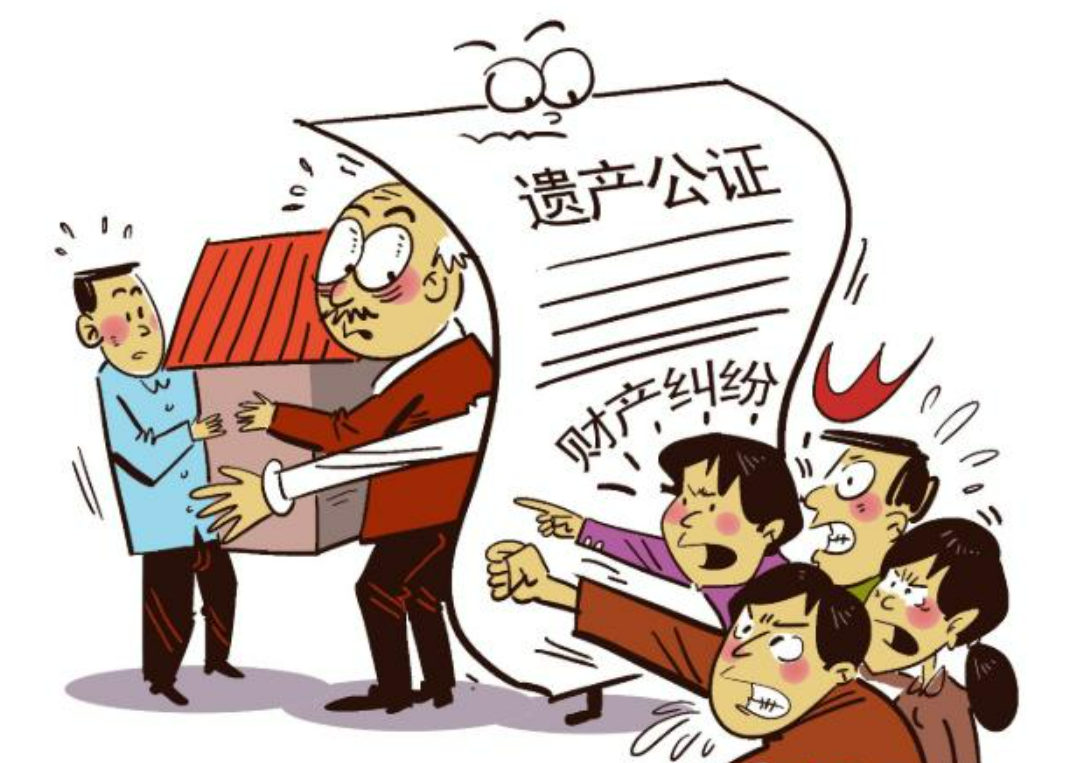 怎样写放弃遗产继承说明?