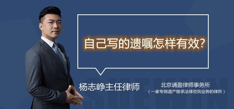 自己名下有房能继承父母的房子?