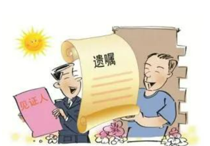 遗嘱继承与法定继承是什么?